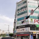 뜨란채세탁소 | 원주시 임장기 3편-무실동 아파트 part.2