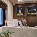 서울팀치과의원 이미지