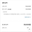 월영호텔 이미지