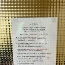 큰말하우스 이미지