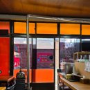 순이분식 이미지