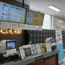 '퍼플 주니어 키즈카페' 운정점. 장단점 솔직후기.(내돈내산)