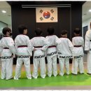 힘찬아이태권도장 이미지