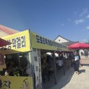 대박P게임 | 2025 DMZ 페스티벌 후기 – 러쉬, 공연, 체험존,게임존 총정리(2편)