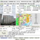 [04.30] 2008-52306 군포시 당동 청천마을 대우아파트 103동 1704호 이미지