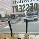 투썸플레이스 괴정점
