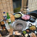 깡통부속구이 | 증평 송산 술집 '송산구이포차' 내돈내산 솔직 후기