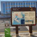 범일2동 행정복지센터 앞 이미지