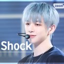 [🎥] 강다니엘 - Electric Shock | SBS 240929 이미지