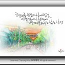 갑천도시고속도로 이미지