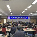 오류 2 오류경로당 이미지