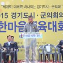 한마음의원 이미지