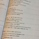 영어로 톡톡 | 마곡 성인 영어회화 톡톡어학원 후기