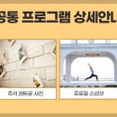요가2(야간) 이미지