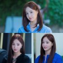 연우이용 티브이데일리