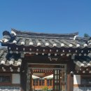 고모리전주한정식 이미지