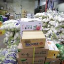 으뜸상회 이미지