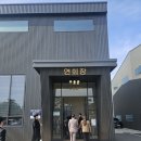 라루체(LaLuce) | 진주 더리움 웨딩홀 라루체홀 하객 후기 (160일 아기와 함께 다녀온 결혼식)