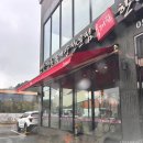 씨유 울산선암서광점 | 울산 육대장 방문, 옛날전통육개장 맛 후기