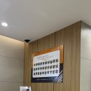 연세처음치과의원 이미지