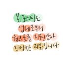 뉴스타휘트니스 이미지