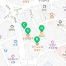 지에스25삼도관덕점 네이버블로그