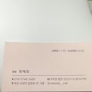 수연메디칼 이미지