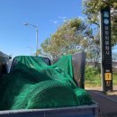 공항화물청사역 이미지