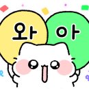 무등산스테이크펍 이미지