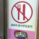 통통동전노래연습장 이미지