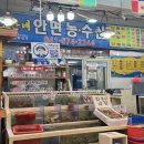 안면도수산시장(안면도장터) 이미지