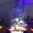타임머신7080라이브