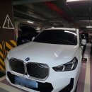 월드카 | 동탄 월드카케어 후기 용인 수지 신봉동, 성복동, 상현동, 광교, 이의동, 영통 출장세차, 손세차 전문