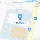 당앞로 이미지