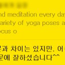 잉글리쉬플래너학원 네이버블로그