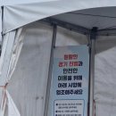 오학파크골프장 이미지