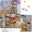 백문초등학교(병설) 이미지