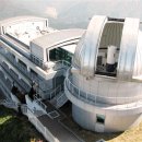 별마로천문대 이미지