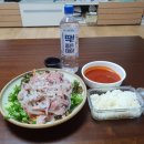 경주초장 이미지