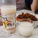 UR(경주시)-[내서로]-하-3 | 봄이 오면 경주로 가자! -1- (feat. 문경을 곁들인...)