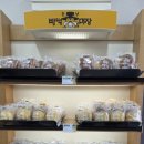 떡이랑 빵이랑 이미지