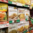 집쉐프 이미지