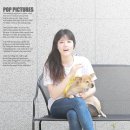 사랑으로동물병원 이미지