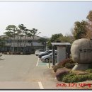 도암보건지소 네이버블로그