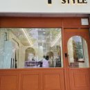 와이스타일(YSTYLE)