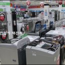 태진세탁 이미지