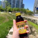 라이또 PC방 의왕본점 이미지