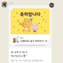 아인결혼정보 이미지