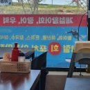 거북이회포차 이미지