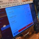 오토오아시스 스타필드 수원점 | 스타필드 수원 맛집, 가족 외식으로 딱 좋은 Chai797 후기